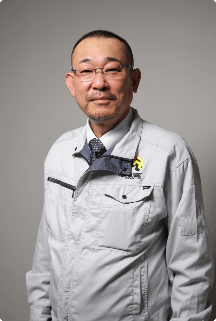 代表取締役 荒井 達雄