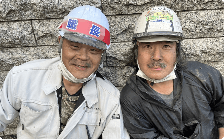 荒井ラッキング採用情報